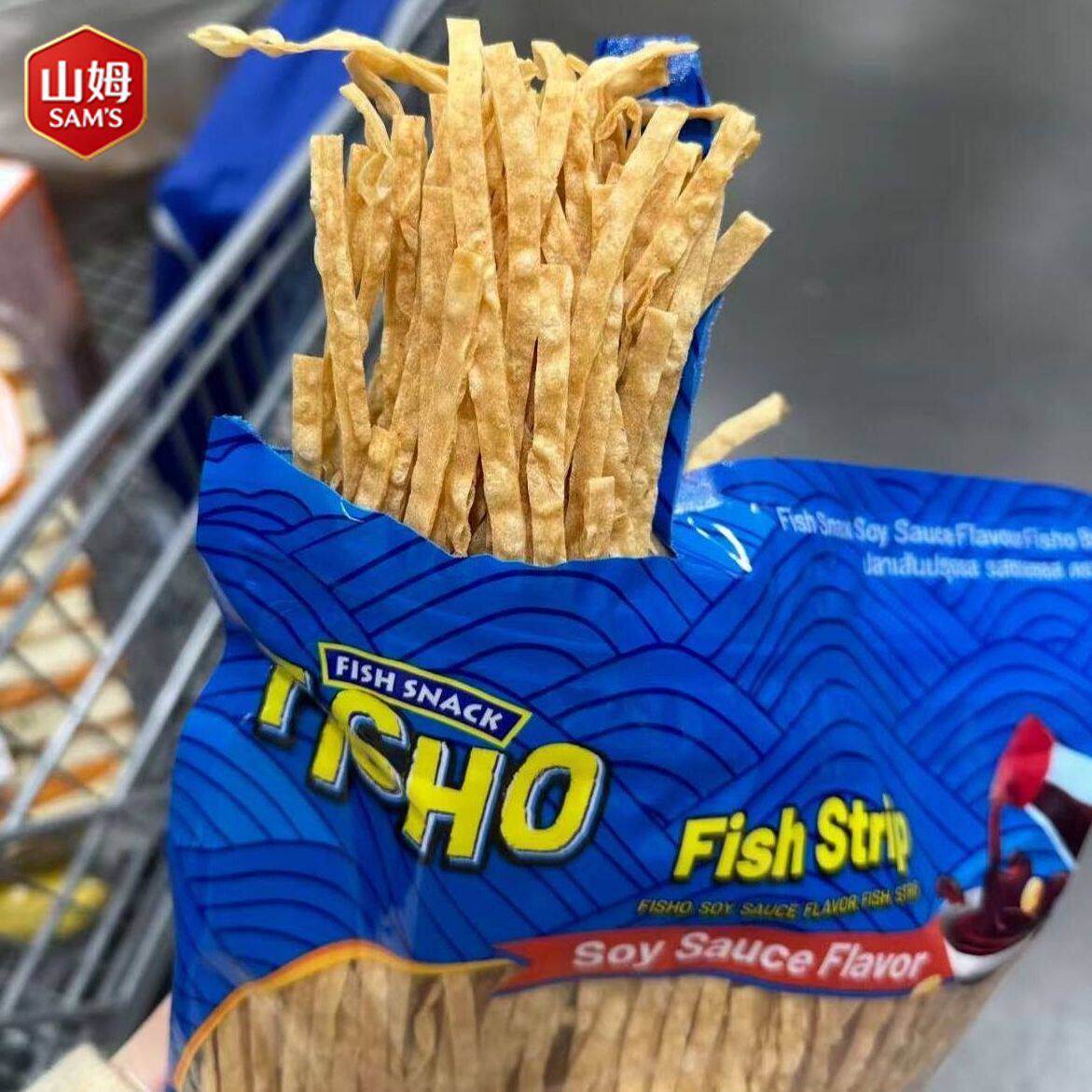 山姆FISHO泰国进口酱油风味鱼丝咸甜鲜香口感丰富代购官方旗舰店