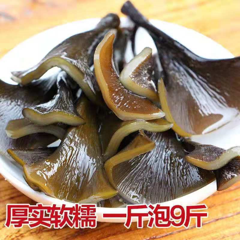 日晒淡干海带头软糯特厚海带根无盐无沙海带头干货厚海带梗批发价