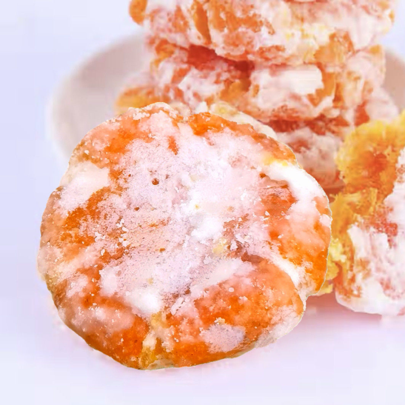 湖南特产冰糖桔饼250g老式大桔饼果干大乔饼泡水金橘糖散装蜜饯