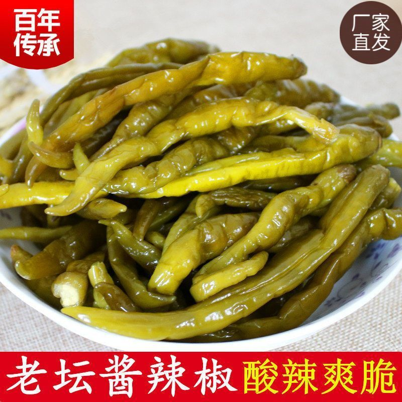 湖南土特产卜辣椒湘菜白辣椒咸菜干辣椒微辣特香批发下饭腌制蔬菜