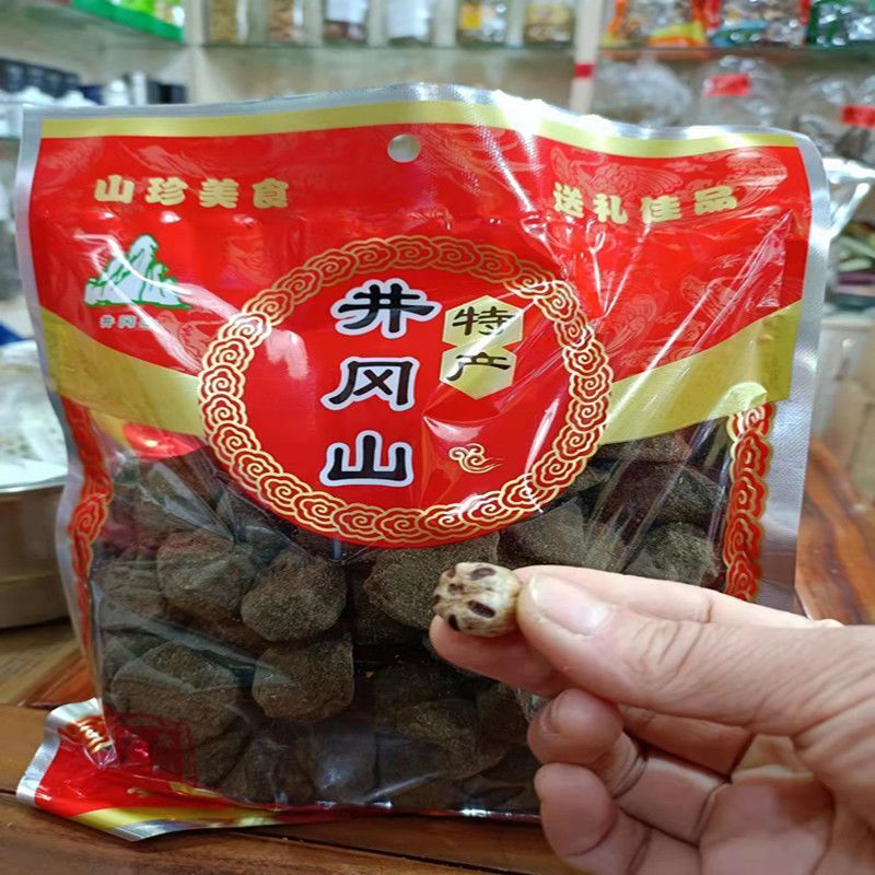 五眼果江西井冈山特产野生酸枣粒原味紫苏酱果百年酱果干休闲零食