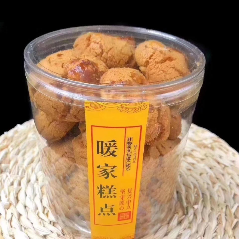 山东潍坊特产暖家糕点老桃酥450克桶装传统手工老式怀旧糕点零食
