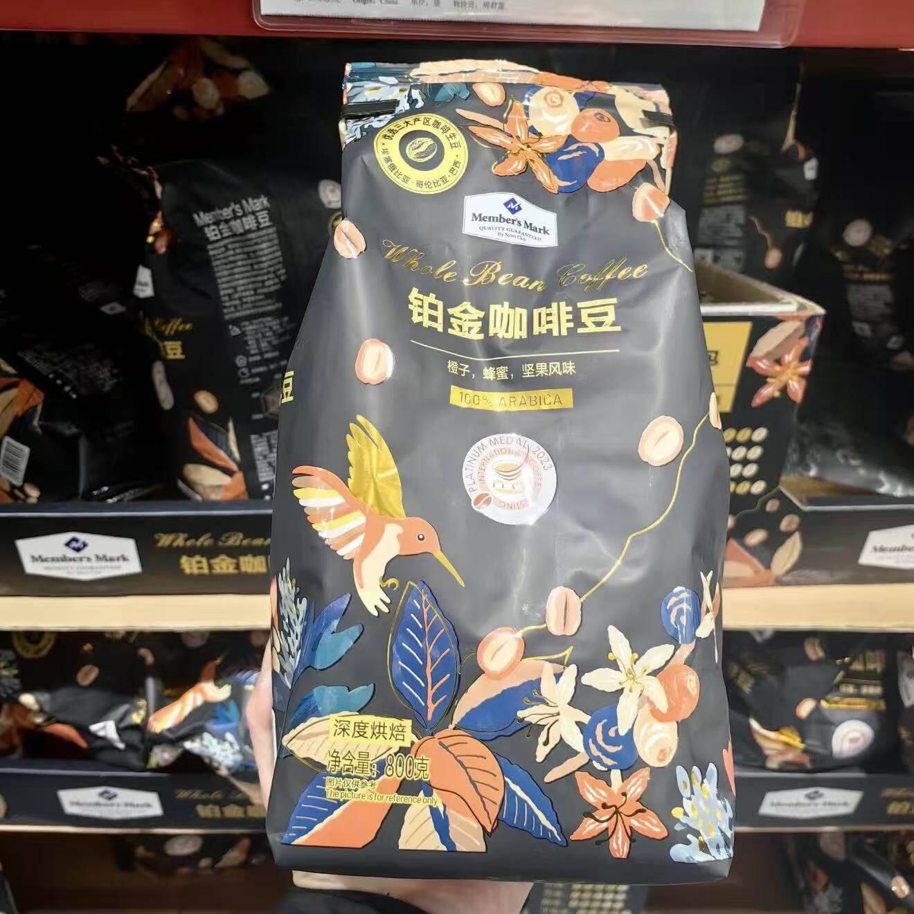 山姆MM铂金咖啡豆深度烘培原装进口浓醇口感会员代购官方旗舰店
