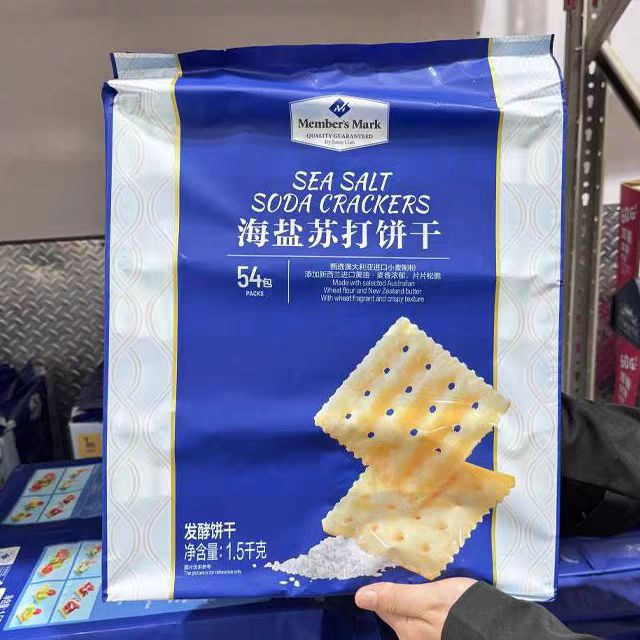 山姆MM海盐苏打饼干咸香交织松脆可口不油腻会员代购官方旗舰店图片