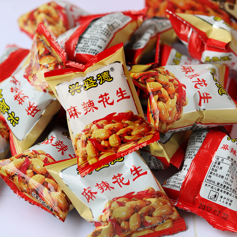 开封特产兴盛德麻辣花生五香花生米独立小包装方便卫生零食小吃一