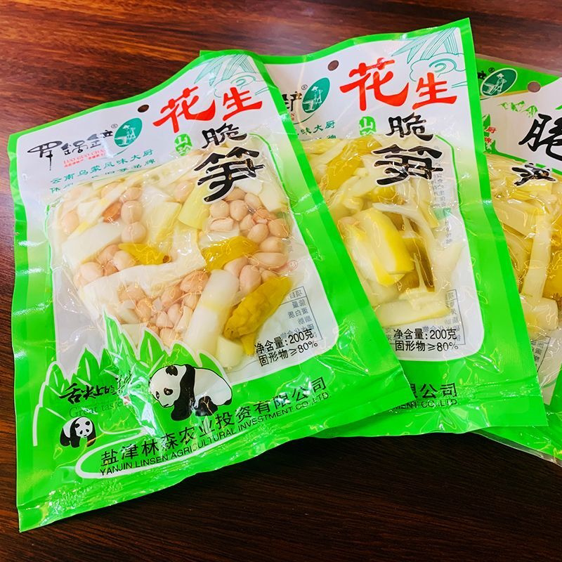 罗祸铲花生脆笋200克莲藕脆笋 甜椒海带脆笋酸辣开袋即食零食批发