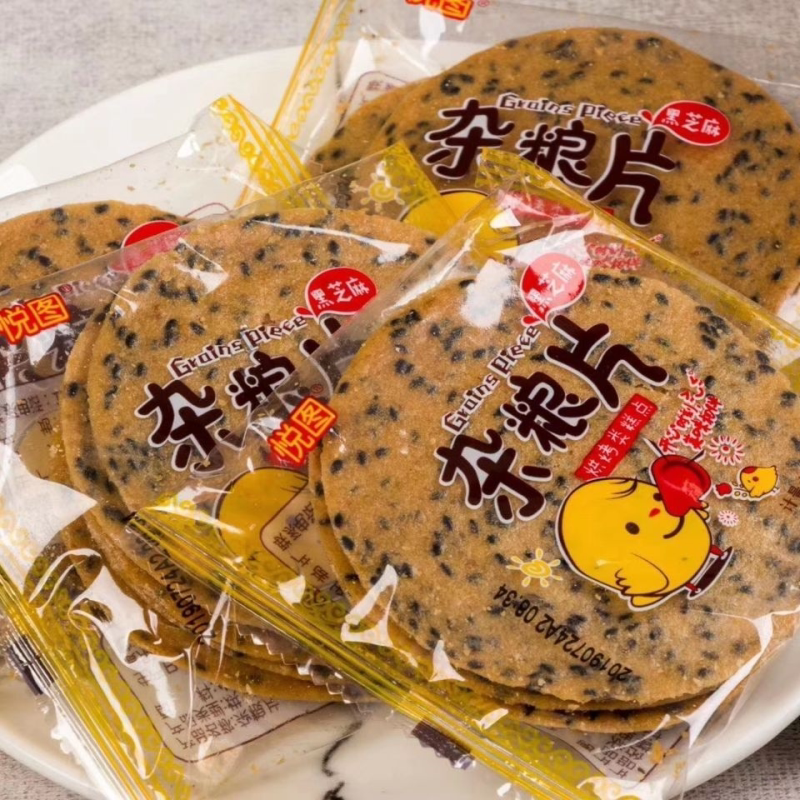 悦图黑芝麻怀旧杂粮片瓦片煎饼含糖休闲零食常温铁棍山药黑麻