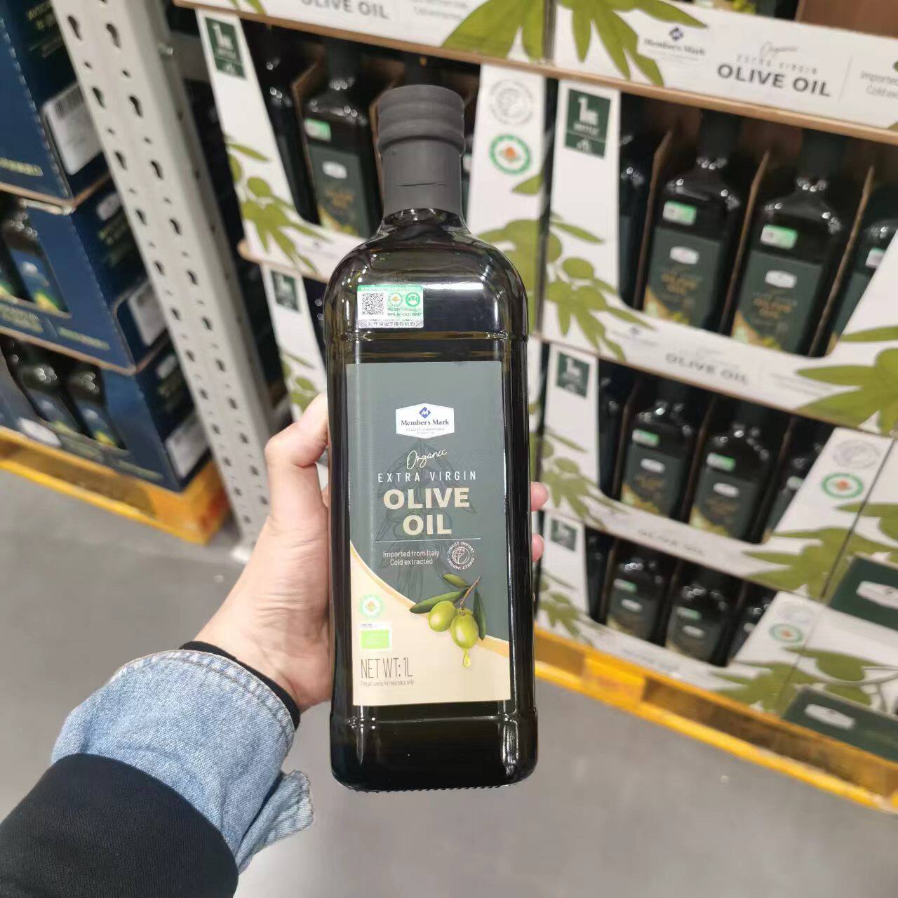 山姆MM有机特级初榨橄榄油果香浓郁风味均衡会员代购官方旗舰店