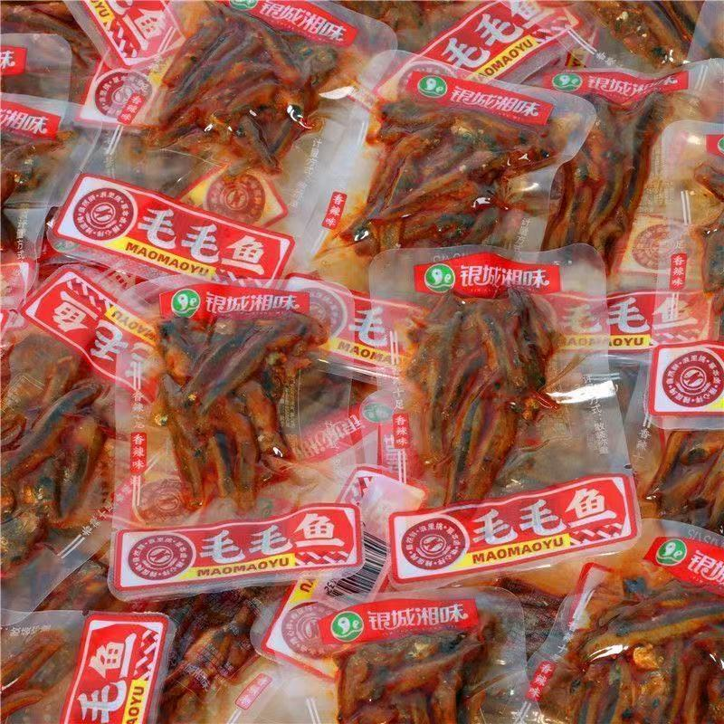 湖南特产银城湘味毛毛鱼湖南特产毛毛鱼休闲零食香辣味鱼仔小包