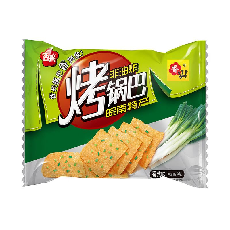 皖南特产安徽宣城香兴烤锅巴正宗非油炸火锅快餐老式锅巴一整箱