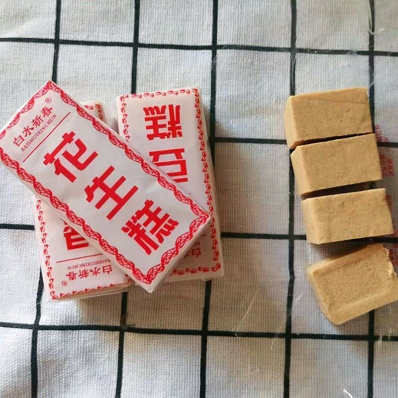 白水咸梅糕福建花生糕绿豆芝麻葱油糕漳州特产闽南传统手工糕茶配