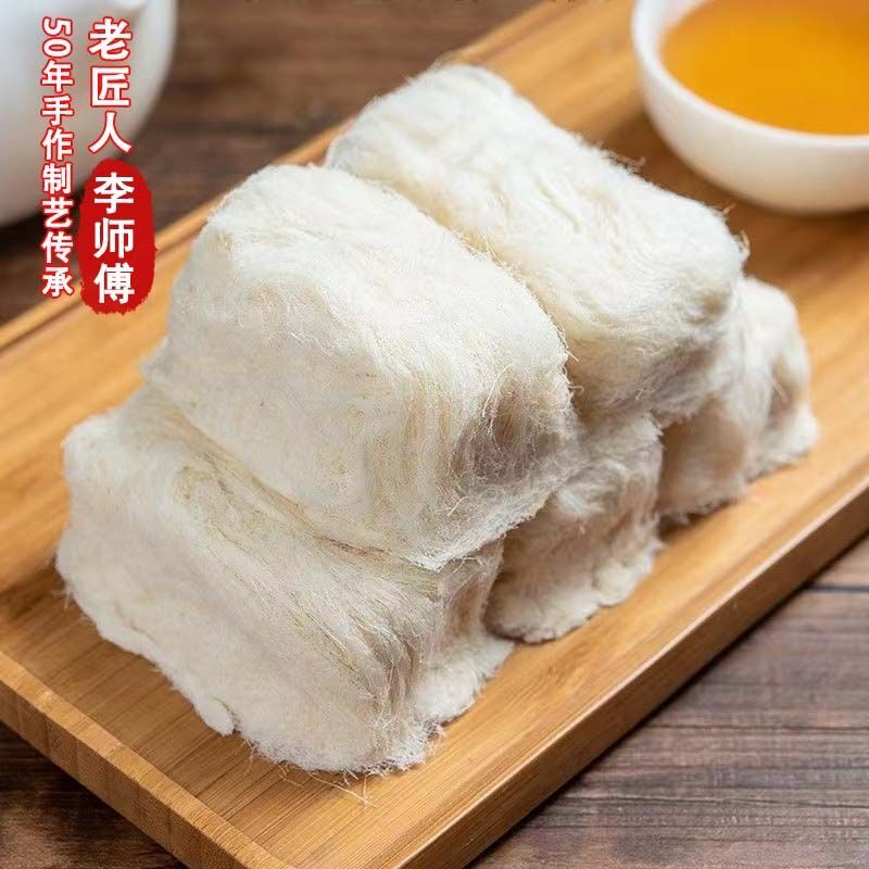 龙须酥正宗长沙特产龙须酥糖独立小包装老式怀旧手工传统零食