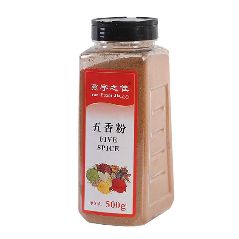 五香粉200g500g36g香料八角茴香桂皮丁香香叶现磨包邮买送勺子