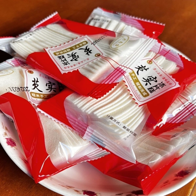 3月份云片糕福建特产莆田传统芡实云片糕零食代餐糕点散装休闲
