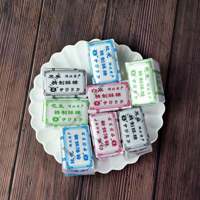 特价批发湖北武穴酥糖黑芝麻白芝麻传统手工糕点点心麻蓉酥糖湖南
