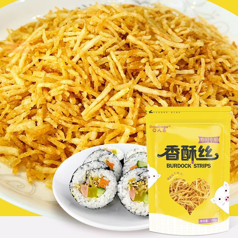 寿司香酥丝酥脆丝寿司材料食材油炸酥黄金脆花紫菜包饭家商用