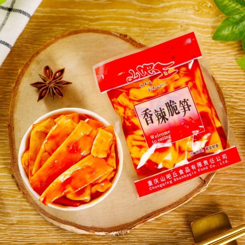 山吧丘山椒笋片酸辣脆笋开袋即食重庆特产泡椒竹笋辣休闲零食小吃