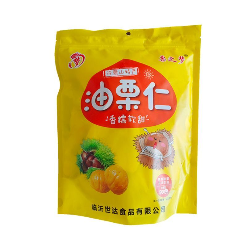 网红板栗仁即食真空正宗独立包装油板栗无添加去皮新鲜小包装批发