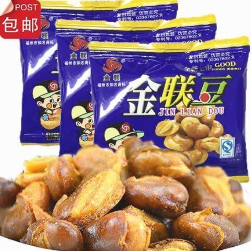 蚕豆炒货零食咸香炒豆金联蚕豆怀旧零食休闲油炸解馋休闲小零食