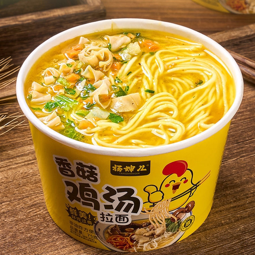 杨婶儿整箱泡面拉面香菇鸡汤桶装冲泡方便面非油炸免煮速食面速食