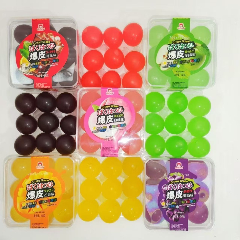 爆皮果冻气球果冻网红新款零食巨峰葡萄多种口味水果扎破果冻包邮