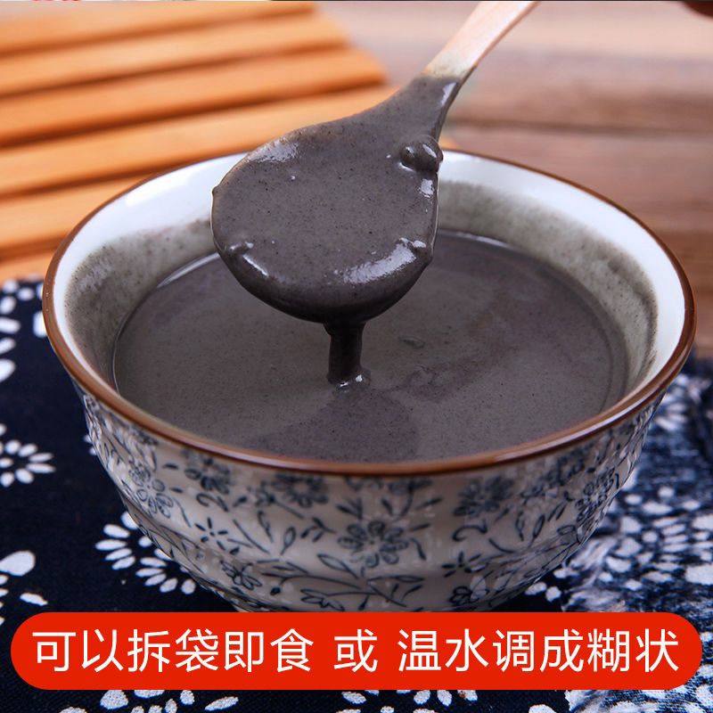 黑麻酥糖老字号杭州特产猪油酥糖芝麻酥老式传统糕点心老人零食品