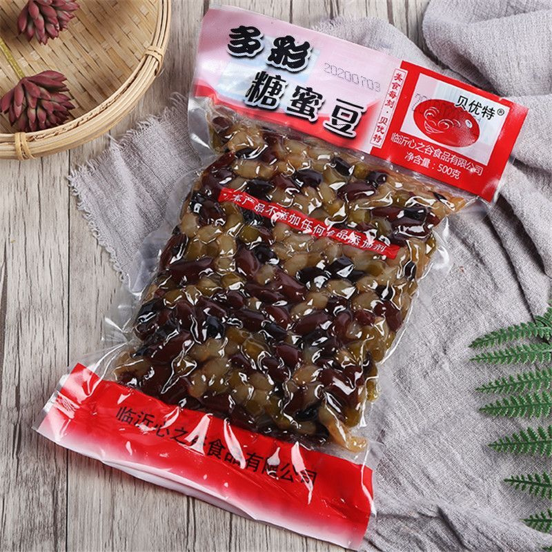 多彩糖蜜豆500g糖纳豆蜜豆红豆馅料粽子冰粥奶茶刨冰月饼烘焙原料