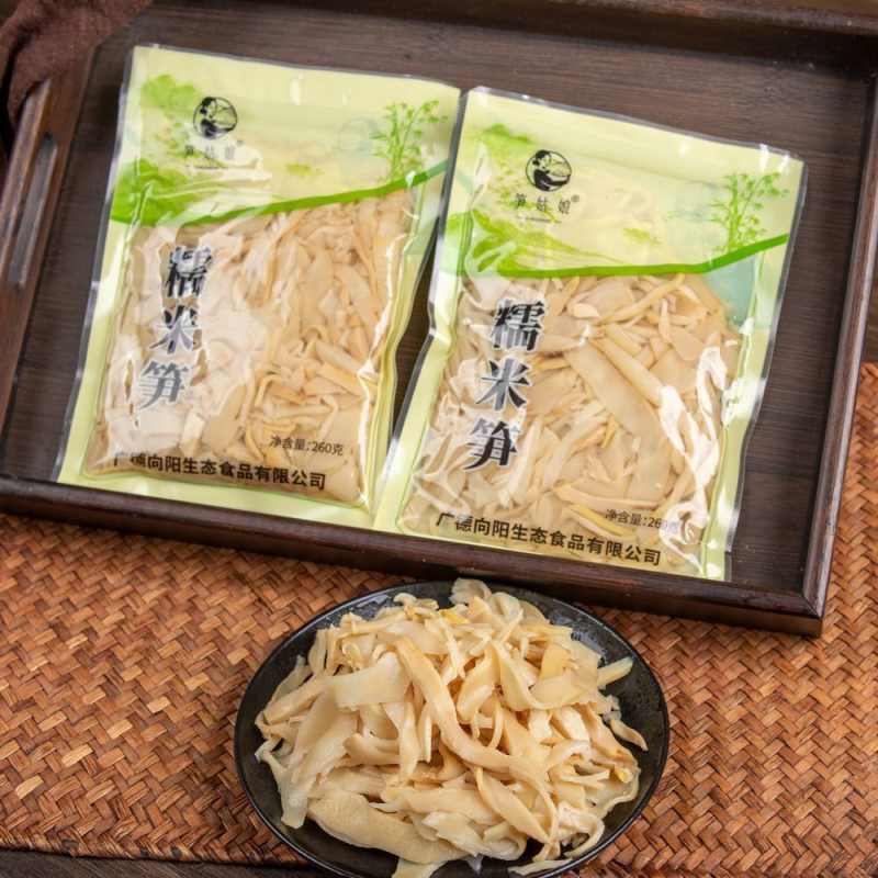 笋姑娘糯米笋炭烤笋尖嫩笋干笋丝原味竹笋特产笋子非干货新鲜美食