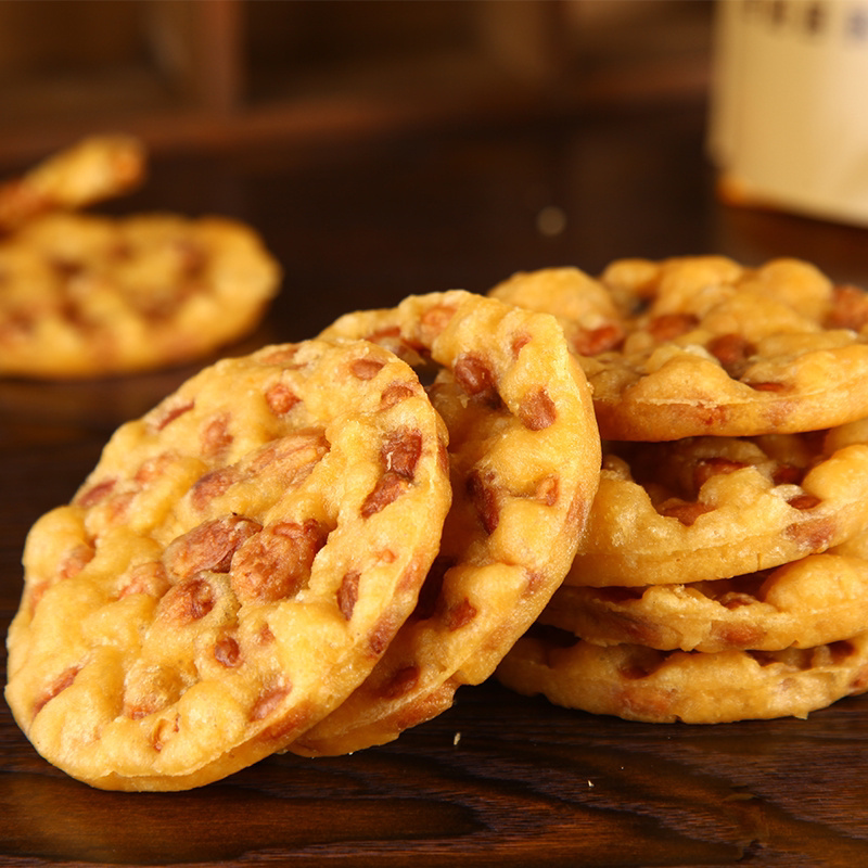 温州特产豆姑饼咸味小吃零食品包邮花生豆饼油炸温州老式糕点320g