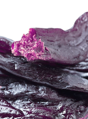 农家自制紫色倒蒸紫薯干独立小包装真空好吃解馋零食休闲即食食品