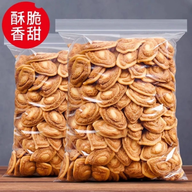 限时低价】猫耳酥猫耳朵网红特产儿时怀旧休闲小零食薯片整箱批发