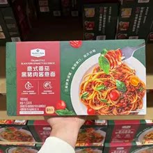 山姆MM意式番茄黑猪肉酱意面酱体浓郁醇厚顺滑会员代购官方旗舰店