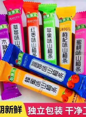 【4426人】山楂条水果味原味果丹皮休闲零食