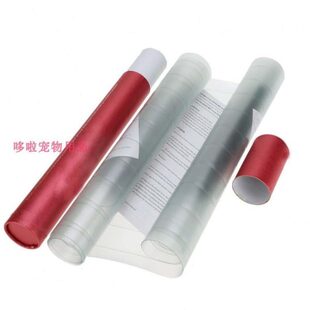 防猫防止宠物狗狗上床不让猫上沙发阻止上桌乱拉尿隔离驱赶垫垫子