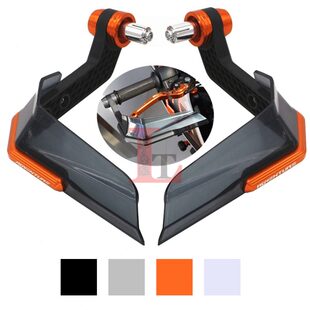 适用KTM 250 390 790ADV 890ADV改装手把挡风护手罩防摔护弓牛角