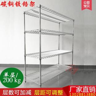 深圳镀铬货架家用工业碳钢置物手推车线网工厂防静电物料架周转车