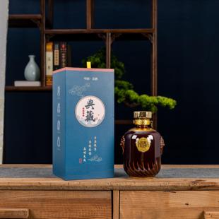 白酒瓶家用密封酒壶酒瓶空瓶窖藏酒罐 景德镇陶瓷酒坛子5斤装