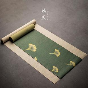 双层茶席套装 器氏 麻布桌旗防水禅意茶艺茶布干泡茶巾垫桌布茶旗
