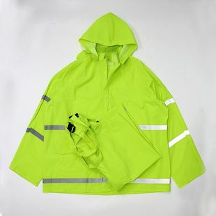 防雨防水上衣反光背带裤 外贸男士 套装 大码 工作服 加肥加大雨衣雨裤