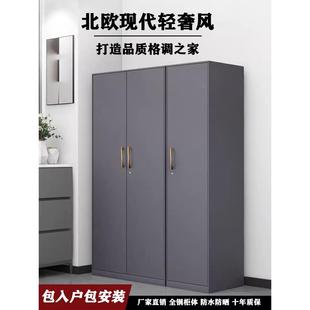 柜子 家用衣柜阳台储物柜飘窗柜置物柜收纳柜防晒防水杂物落地鞋