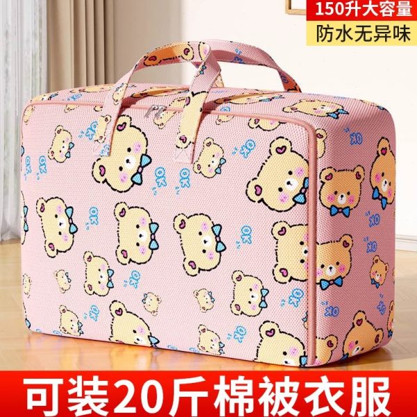 真空压缩袋大容量衣服棉被羽绒服收纳神器行李专用加厚整理袋子子