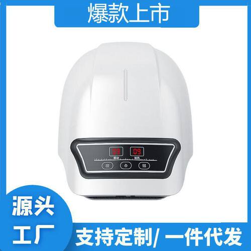 电加热膝盖按摩器保暖气囊护膝按摩仪老寒腿热敷护膝老年人护膝