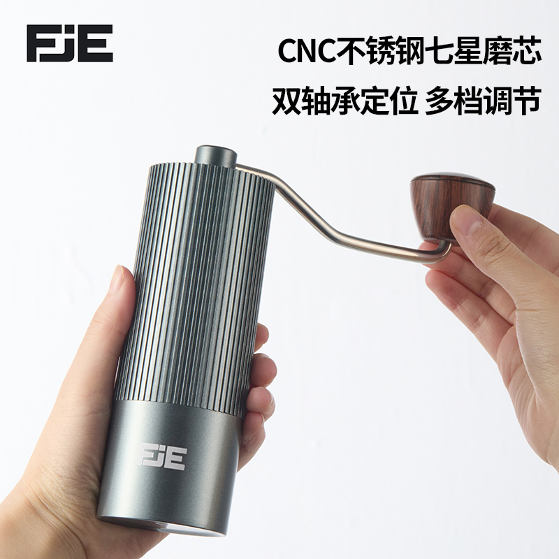 意式咖啡磨粉器手摇咖啡机钢磨芯