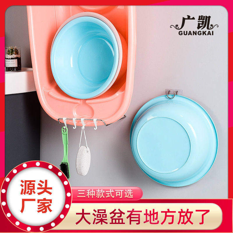 免打孔脸盆架壁挂浴室脸盆置物架卫生间盆架厨房盆子洗菜盆收纳架,收纳整理,CD架,淘宝优惠券,粉丝福利购,淘宝优惠卷