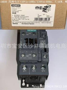 3RT2023-1AK60 接触器 线圈电压110Vac 50Hz/120Vac 60Hz、4kW