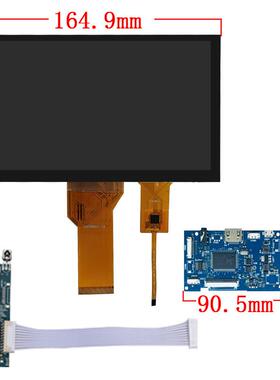 AT070TN94液晶屏800x480电容触摸HDMI工控设备驱动触摸屏专用彩屏