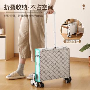 友耐家用折叠买菜小拉车超市爬坡购物小推车野外露营便携式手推车