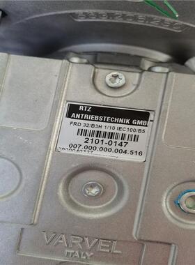 绿添优势供应意大利VARVEL 减速机 FRS 28/PCPC 1/56