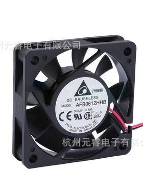 DELTA台达AFB0612 LB MB HB HHB VHB 6015 直流12V24V轴流散热风