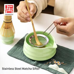 抹茶茶具套装手工茶具配件茶粉搅拌器点茶打茶器抹茶碗带嘴茶筅